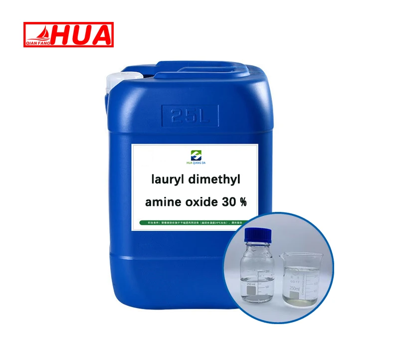 HUA LDAO / lauryl dimethyl amine oxide 30 % CAS 1643-20-5 OEM/ODM