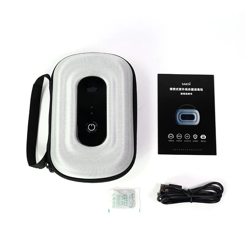 60s updated portable Custom kill bacteria safty protective sterilizer bag