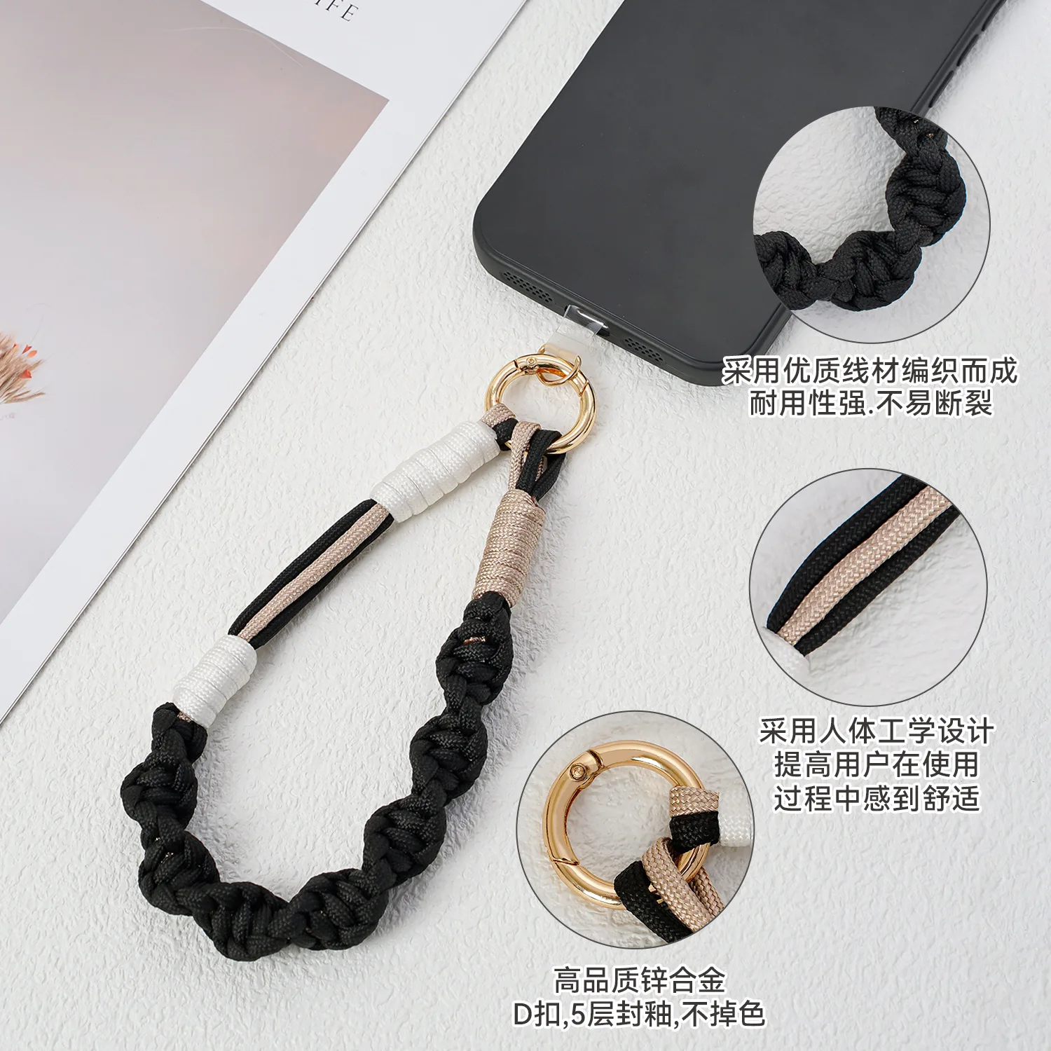 2025 Handmade Mobile Phone Lanyard Wear-resistant Durable Mobile Phone Chain Outdoor Sports Anti Lost Cell Phone Strap Keychain