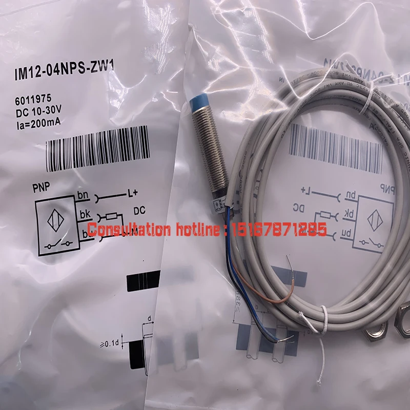 all-new Proximity switch sensor IM30-40NPS-NC1 IM30-40NNS-NC1 all-new inductive sensor