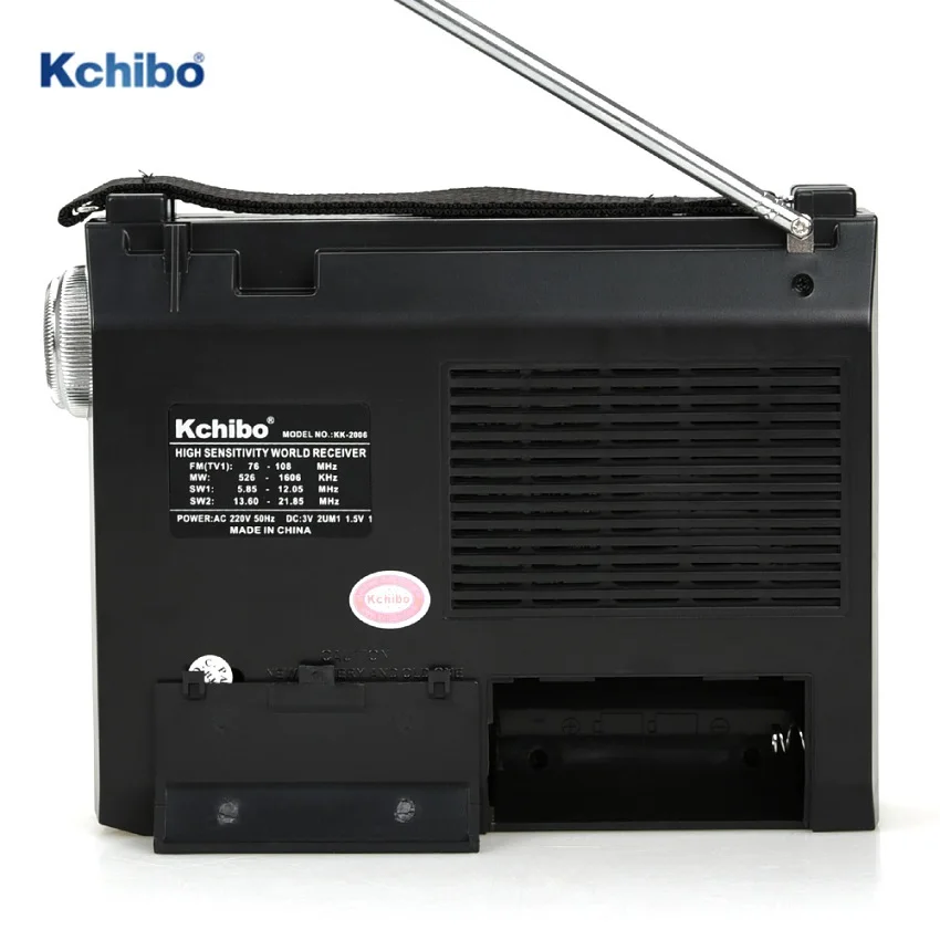 Factory direct hot sale Hi-sensitivity classic fm radio