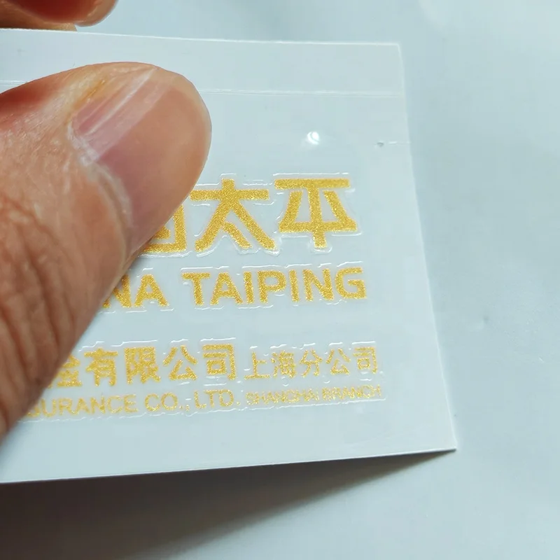 Low price custom metal glossy font UV transfer sticker Rose gold color changing advertisement Self-adhesive patch Label