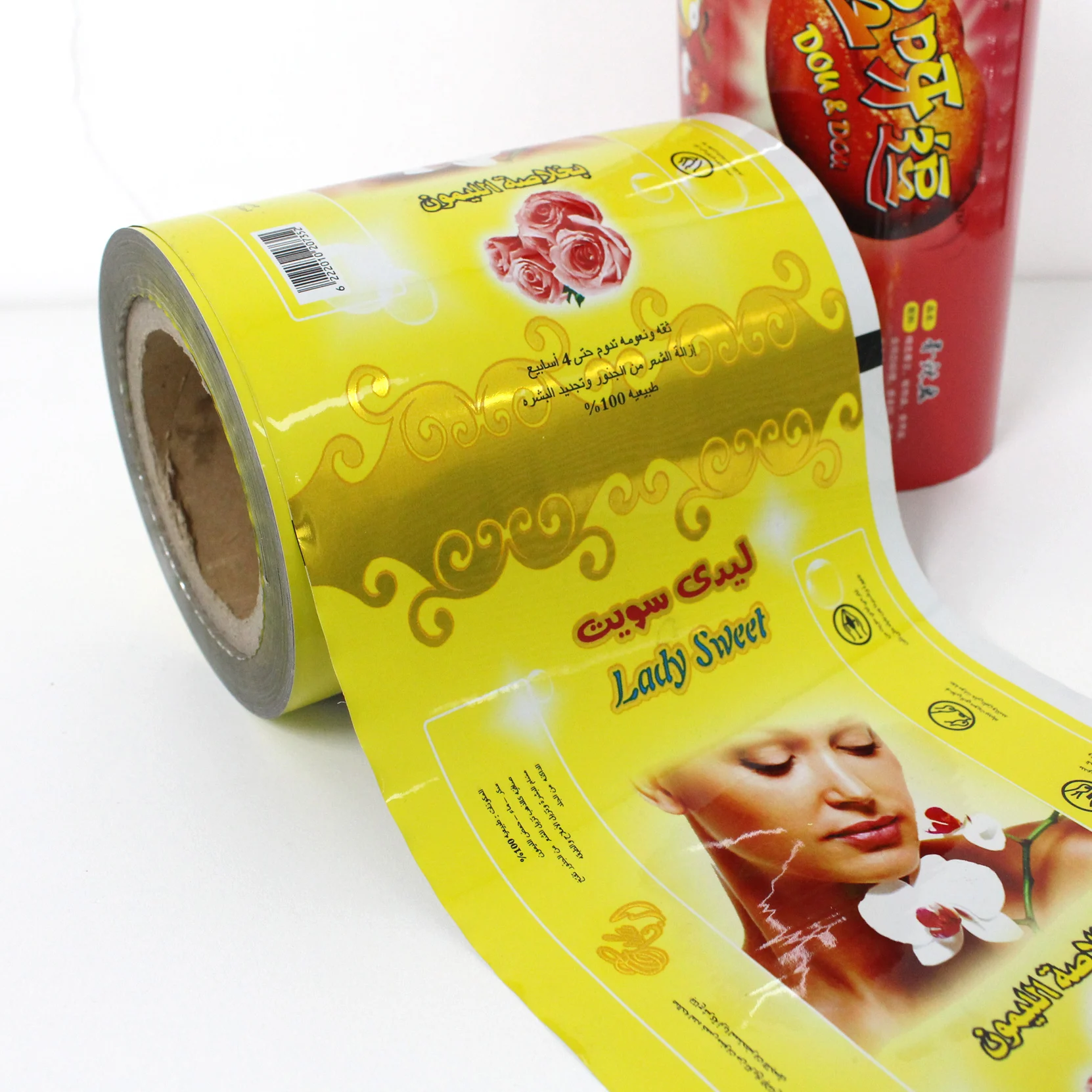 Food packaging plastic roll film copperplate printing composite aluminum foil roll film packaging bag