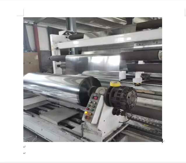 High quality 10 um  metallized PET film