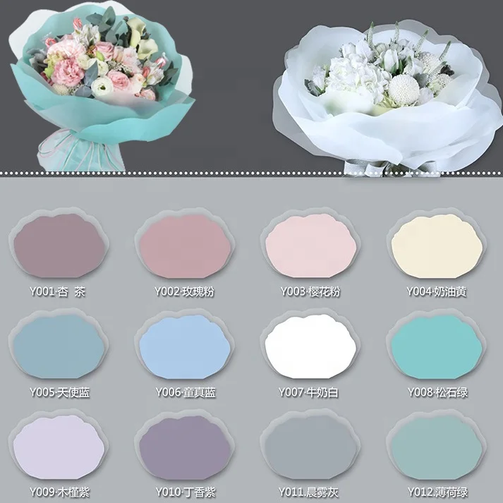 
Best-selling fresh flower packaging paper Custom Latest design foldable double layer waterproof flower wrapping paper 