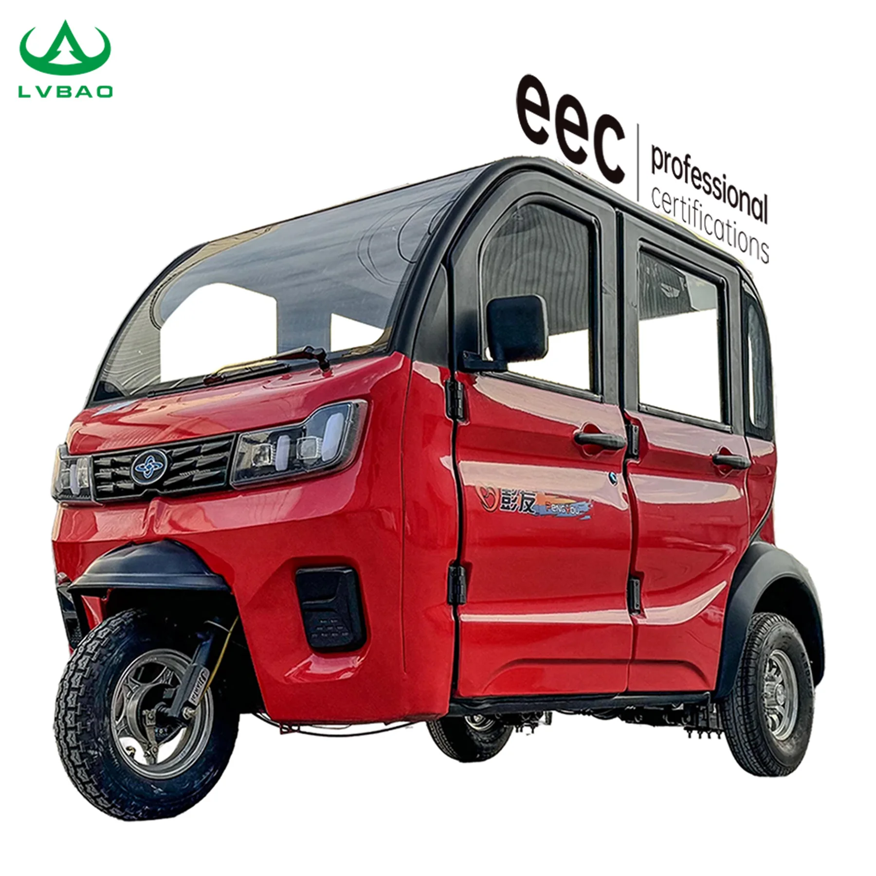 Lb-Zrjs Cheap Price Electric Tricycle Closed Passenger Tricycle 3 Wheel Motorcycle Cargo Eec Moto