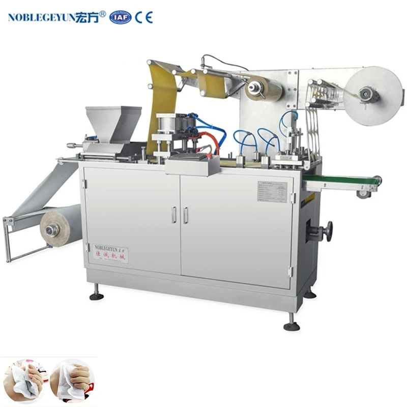 Зимняя горячая Распродажа карманная грелка для тела