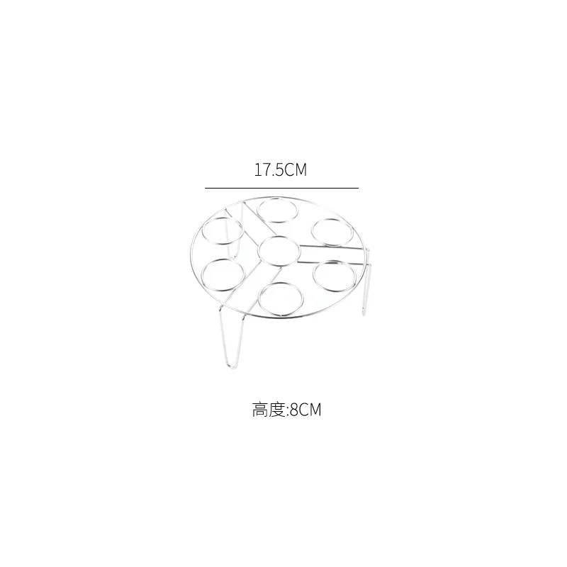 Household steaming grid steaming plate bracket high and low foot stainless steel tripod steamer rack