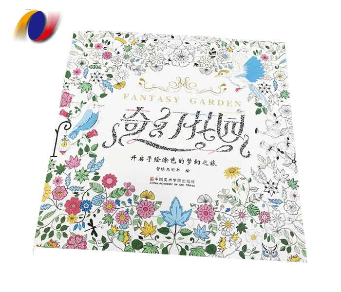 High quality baby children color soft book coloring book for kids