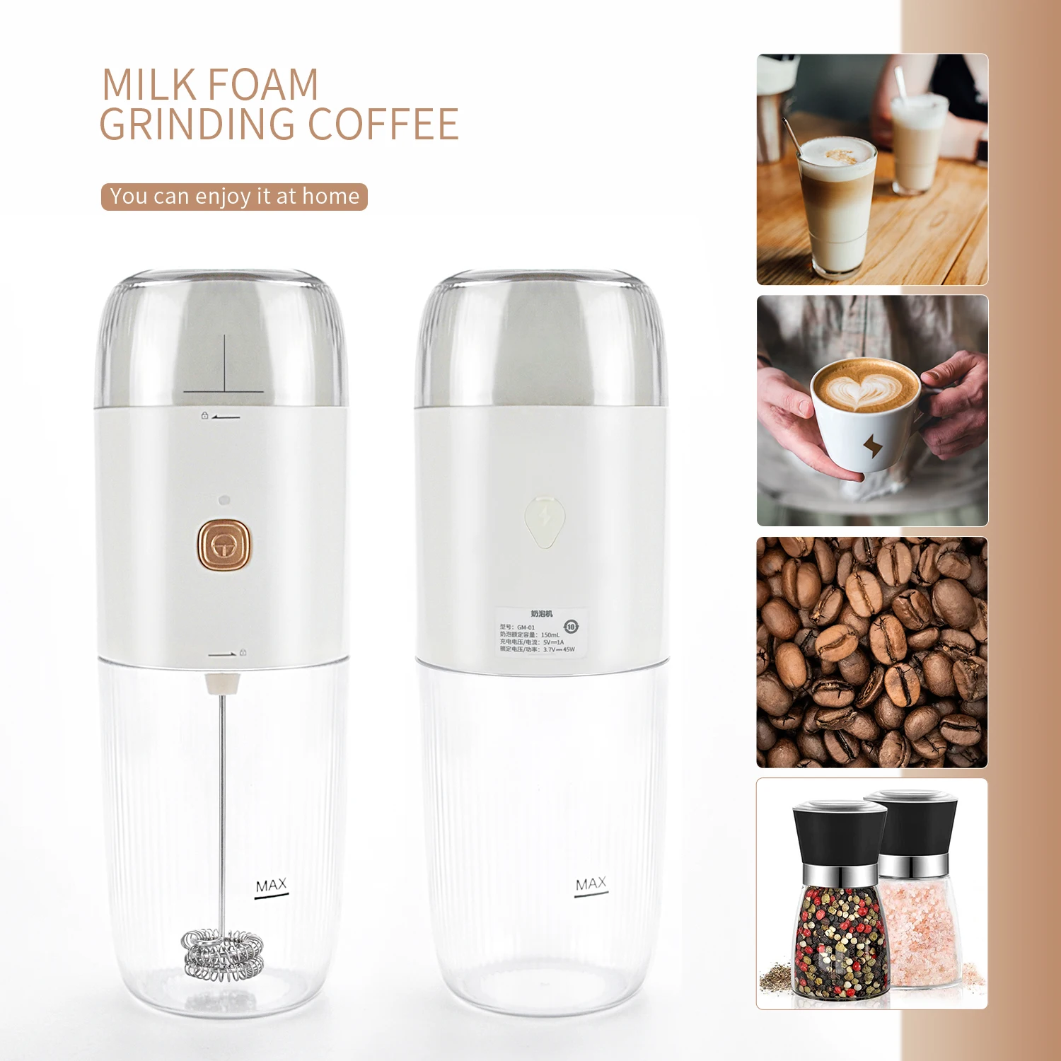 2 в 1 ручной вспениватель для кофе молока