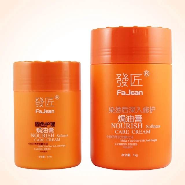 
Keratin and Argan oil professional Hair Mask for repairing 