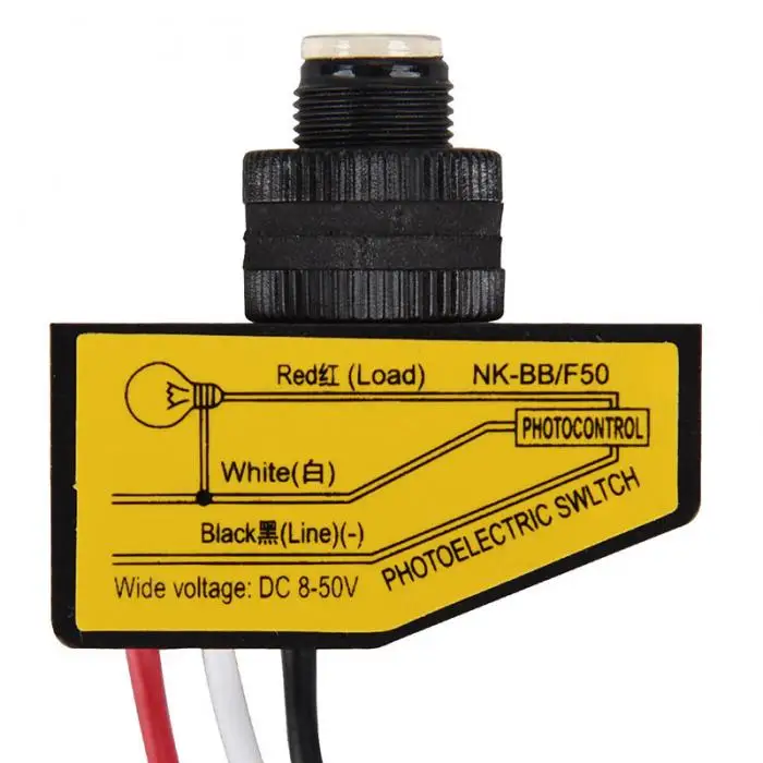 NK-BB/F50 DC 12V 24V 36V 48V заката до рассвета дистанционного фотоэлемент автоматического автоматическое включение включение/выключение уличный свет управления переключатель