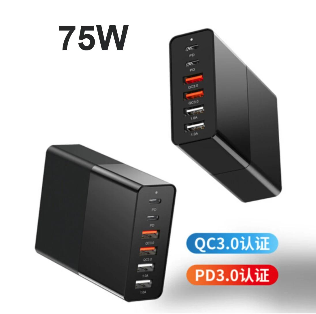 75 Вт с разъемом USB Type-C зарядное устройство держать подставка быстрой зарядки 3 0 доставки Зарядное PD адаптер для ноутбука MacBook ноутбуки телефоны