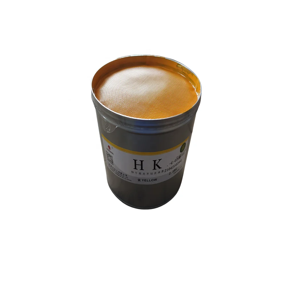 CMYK Color Sheet Fed Offset Printing Inks Good Quality for Offset Machines