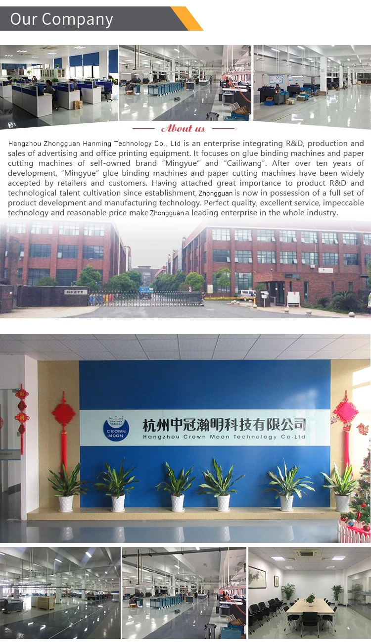 glue binding machine