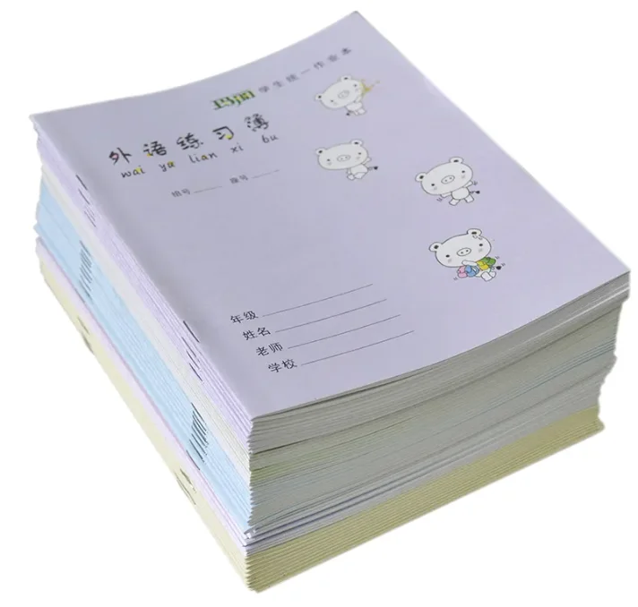 Automatic Saddle Stitching And Folding Machine Plate Stitching Paper Stapler