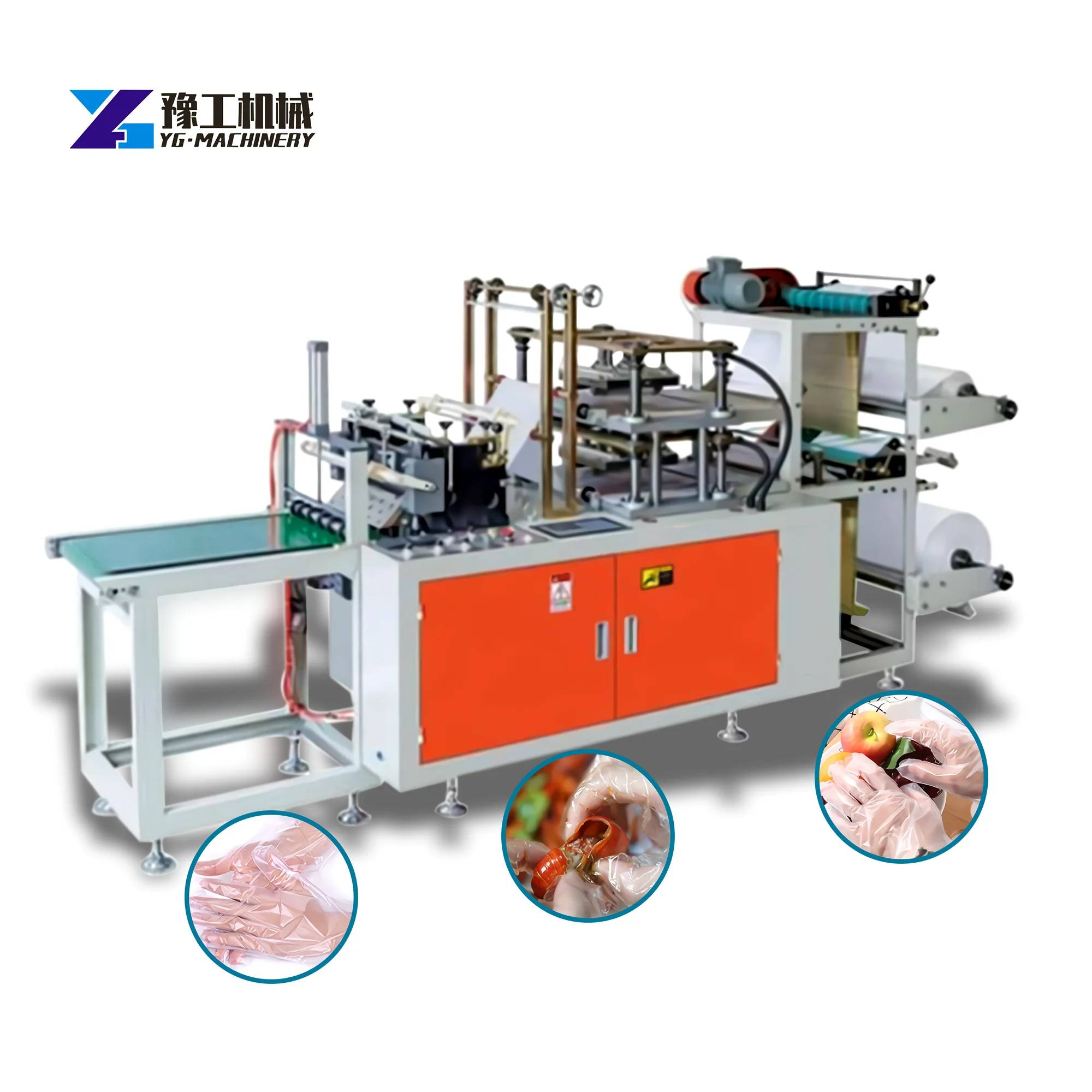 Машина для производства