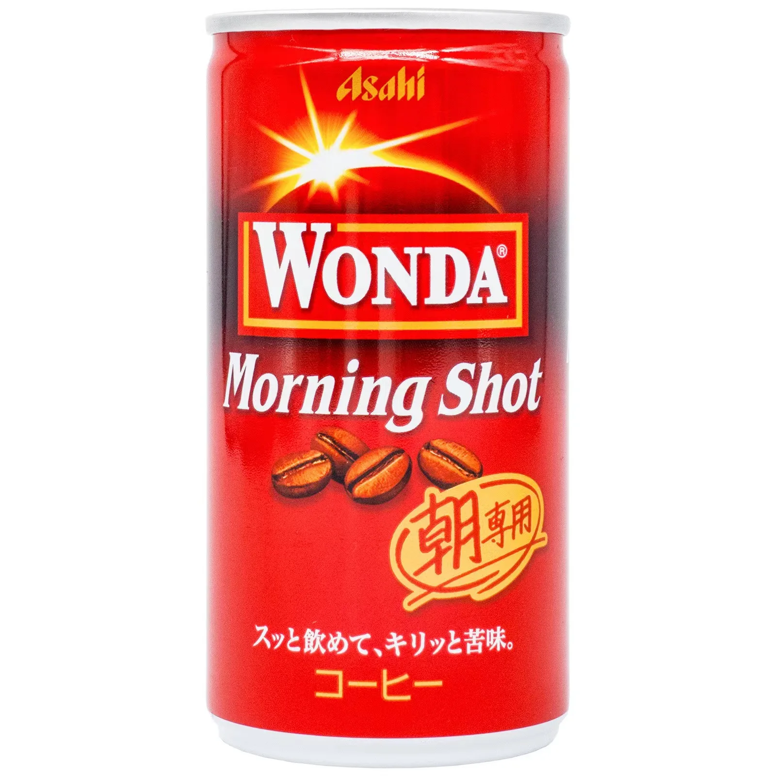 185g*30 Japanese micro-sugar small cans of ready-to-drink coffee beverages exotic drinks
