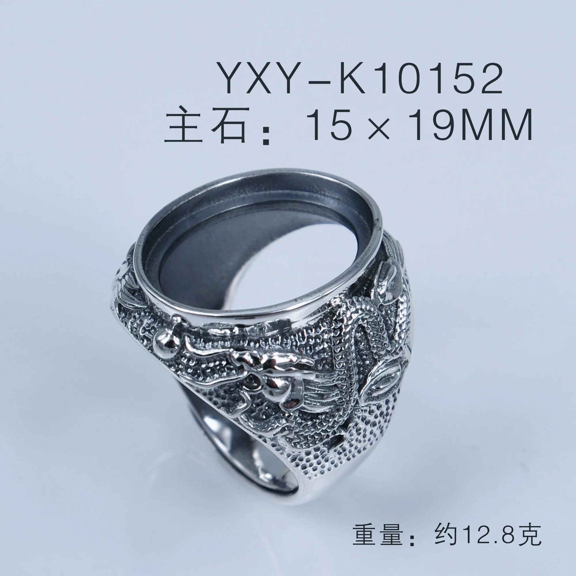 Custom antique 925 sterling silver adjustable ring base blank inlay square setting mens women diy accessories jewelry