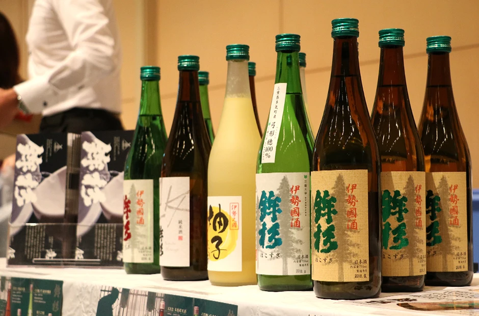 YUZU NIGORI SAKE