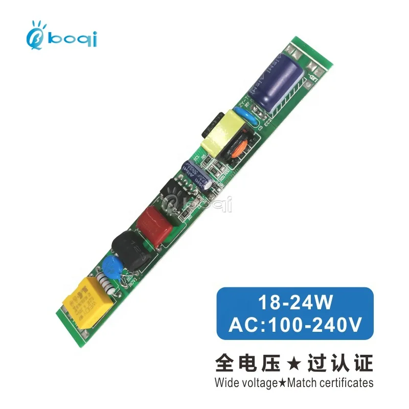 boqi 8W 20W 230mA led driver Pass EMC high power factor non-Isolated led tube driver