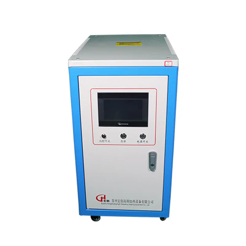 2021 60kw PLC Touch Screen High Frequency induction heating machine induction heater