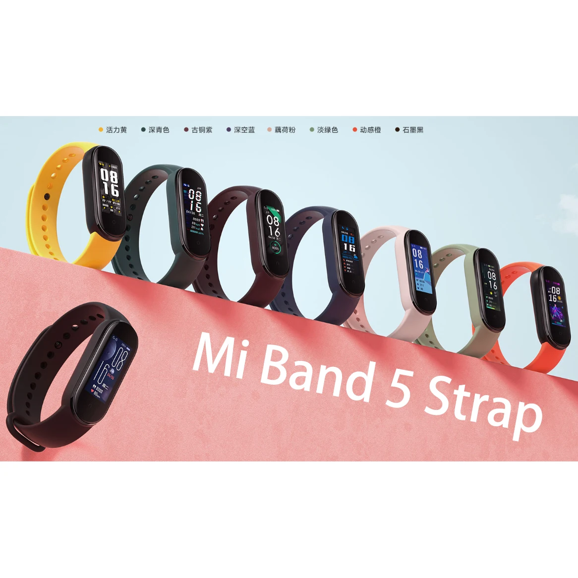 
 Новый силиконовый резиновый ремешок для MI Band 5, спортивный ремешок для Mi Band, силиконовый ремешок для Xiaomi, оптовая продажа  