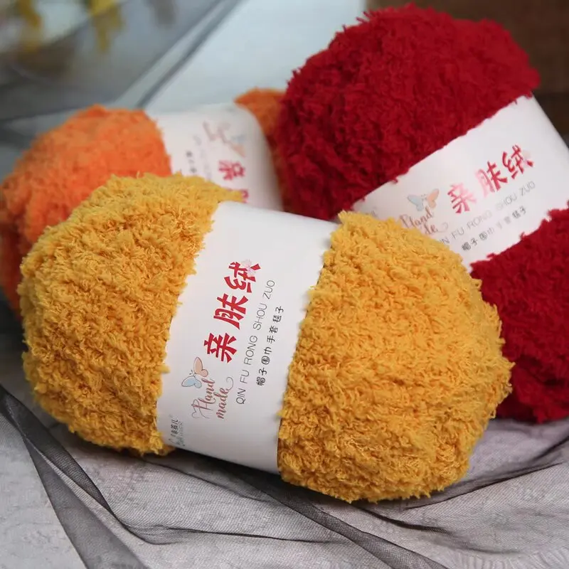 3ply soft 100% polyester Blended Yarn baby velvet crochet yarn velvet yarn for hand knitting