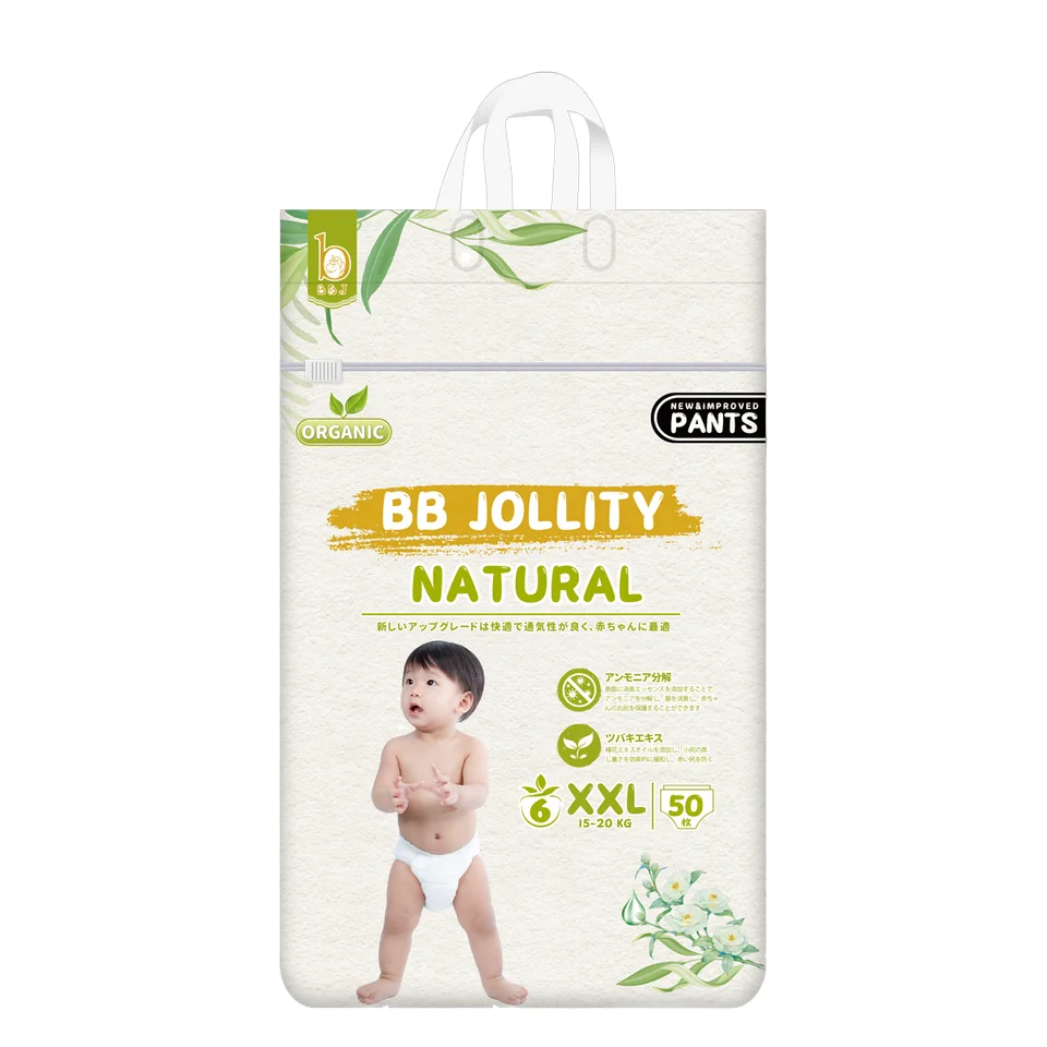 Sumitomo Wholesale Baby Diaper Pants - Soft & Absorbent, Disposable for Toddlers & Infants, White with ADL, All Sizes Available