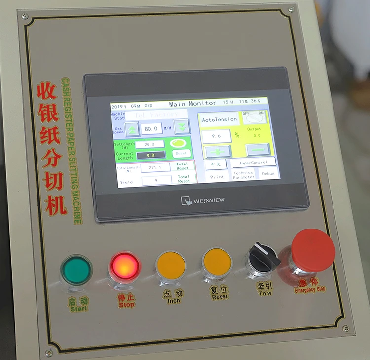 Technical Support Slitting Rewinding Type POS/ATM/FAX/Thermal Paper Converting Machine with Round Blade