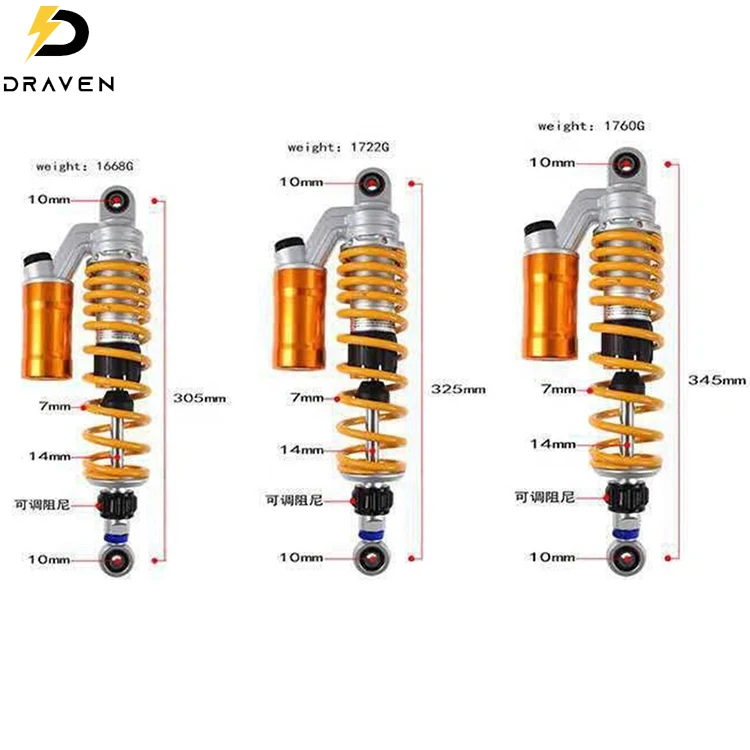 Задний амортизатор мотоцикла по заводской цене