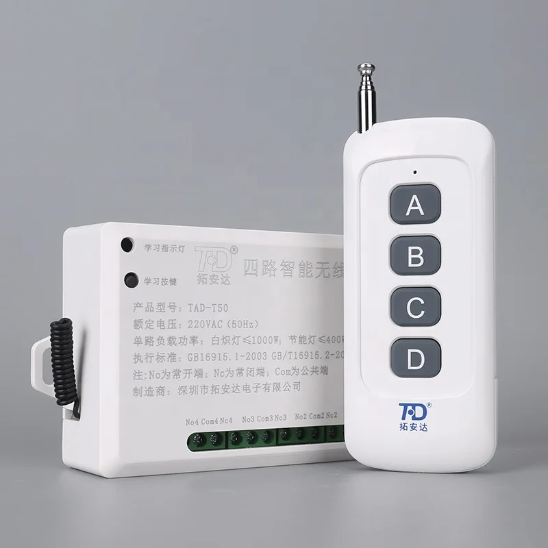 Long transmitter distance 300m 4 Channel RF wireless receiver long distance remote control light switch RF remote control switch