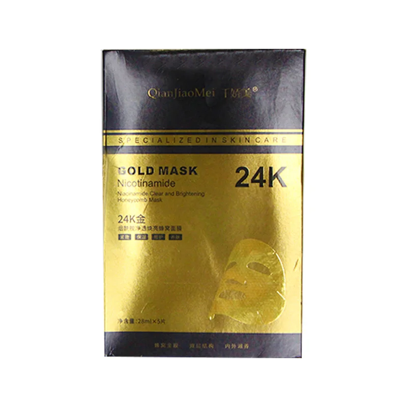 OEM Private Label 24K Gold Facial Mask With Nicotinamide And Brightening Anti-aging Sheet Mask