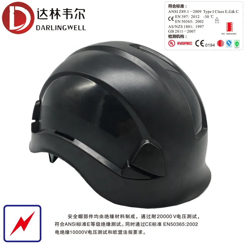 Darlingwell brand work helmet industrial abs safety helmet rescue helmet ansi hard hat from China