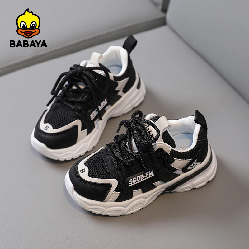 Breathable Walking Style Shoes for Kids Fashion  Boy And Girls Children Shoes