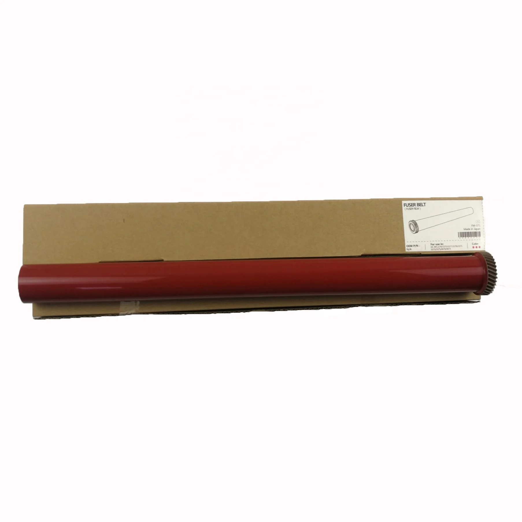  Защитная пленка для Xeroxs WorkCentre 7525/7530/7535/7545/7556