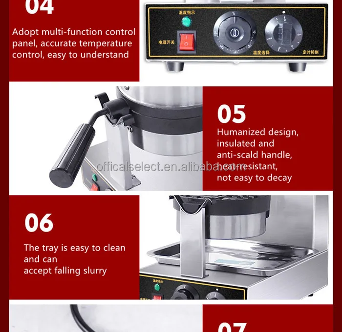 Hot selling waffles machine making square waffle maker commercial China Commercial Waffle Maker