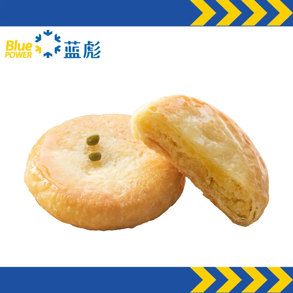 Mung Bean paste Pastry Chinese confectionery traditional Dessert for Restaurants Frozen Raw Dough Refrigerated Snack Food
