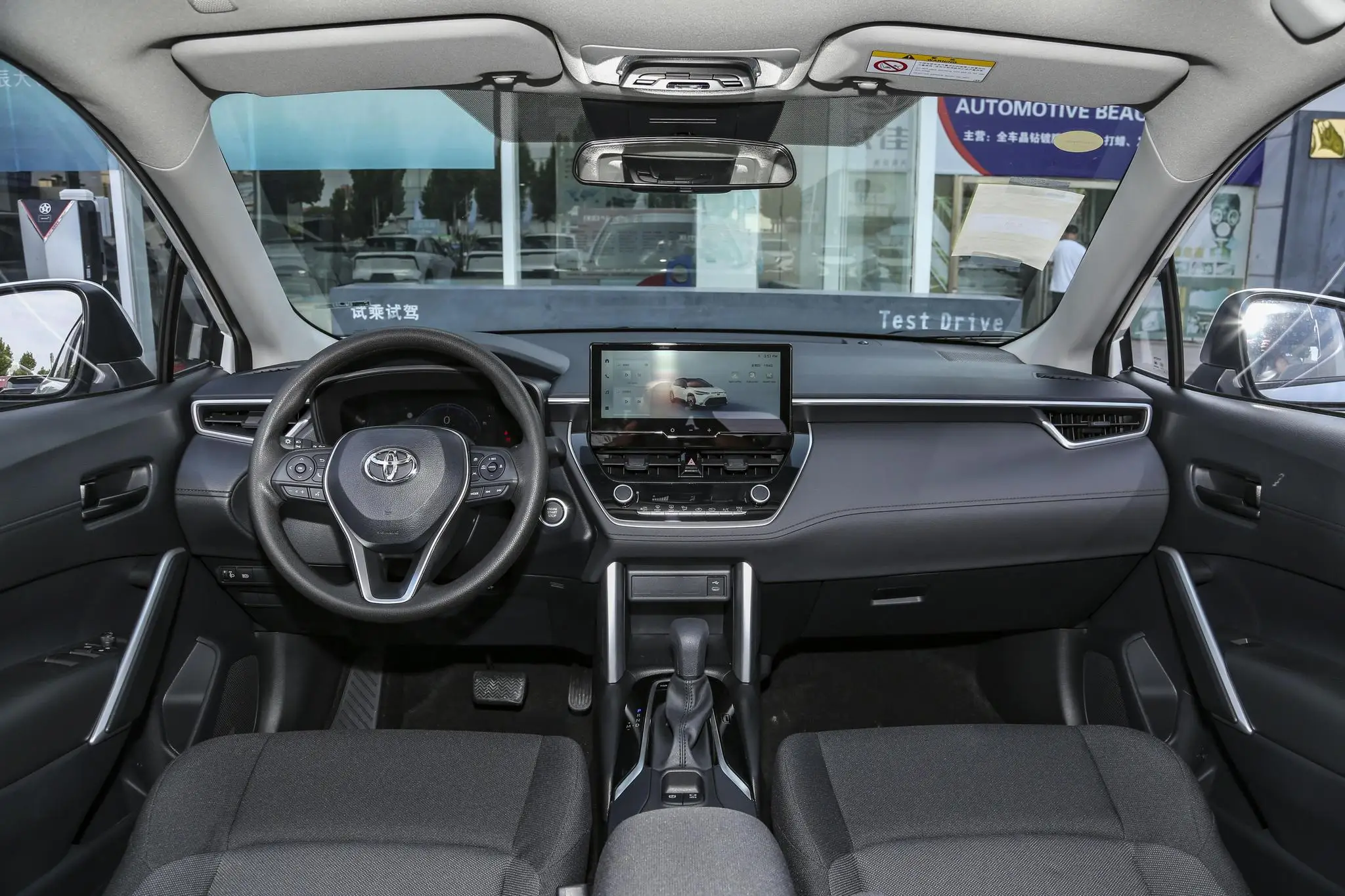 2024 New Used Car Toyota Frontlander Hybrid Hev 2.0L CVT Toyota Frontlander 2024 Compact SUV Toyota Fenglanda Cheap Car for Sale
