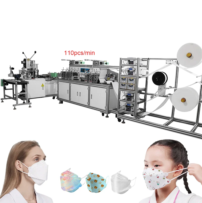 130pcs/min Original factory direct sale n95 fully automatic mask making machinen n95 mask automatic kn95 mask machine