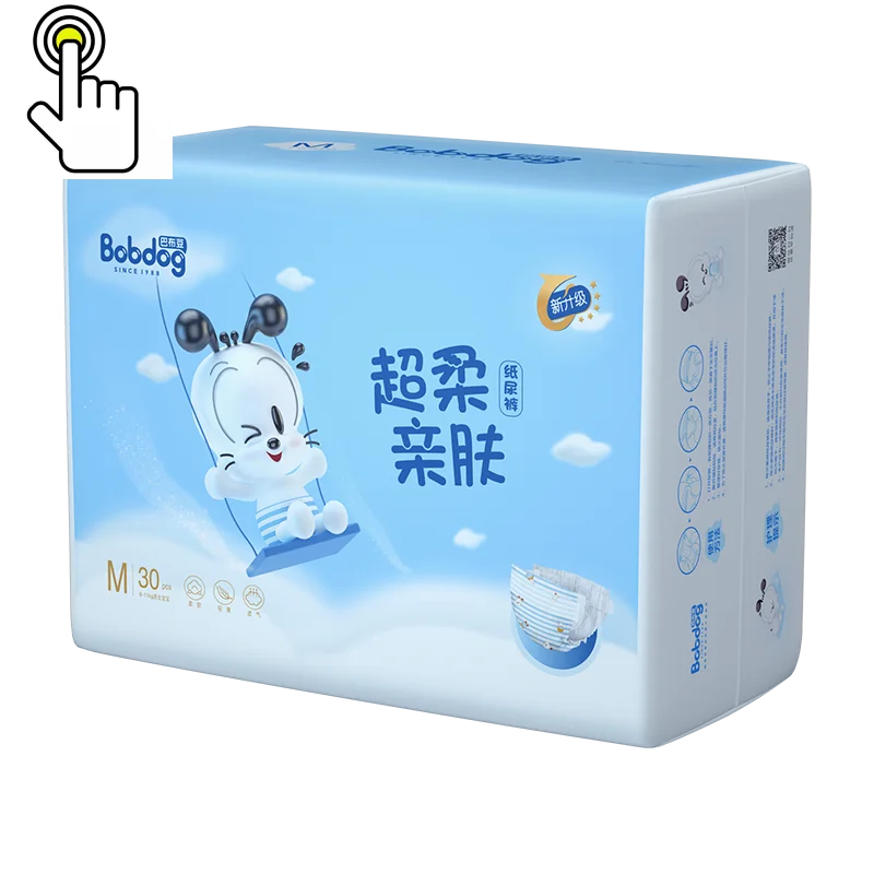 
adult diaper bulk pe film for baby diaper baby diapers reusable 