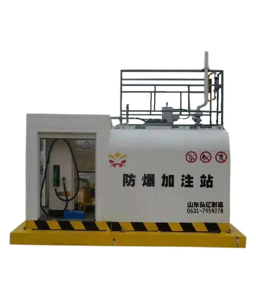 Widely Used Superior Quality Portable Filling Device Station Mobile Fuel Dispenser