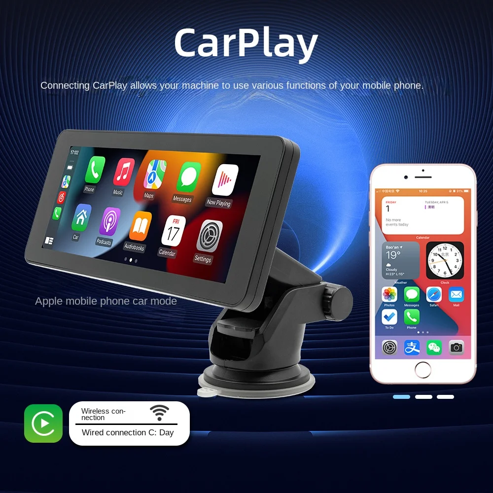 New 6.86 Inch Portable Car MP5 Host  Hands-Free Player with Wireless Carplay IPS Screen 1-Year Warranty Wince OS