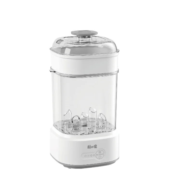 3 In 1 Baby Warm Milk Bottle Drying Steam Steriliser