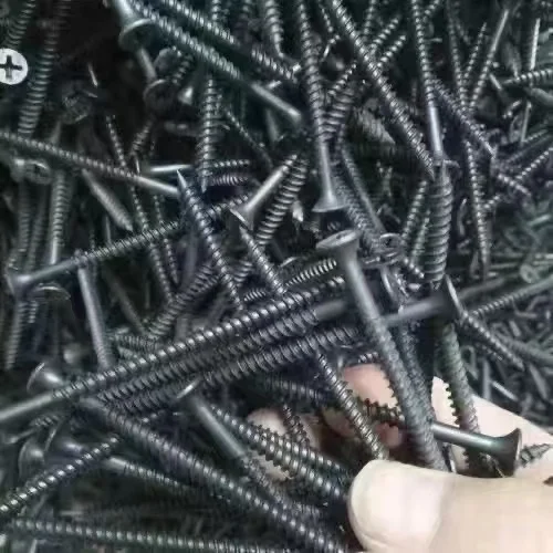 High-Strength Steel Drywall Screws Bulk Sell by Manufacturers Quick Cross Self-Tapping Phillips Drive Phosphorus Black Finish