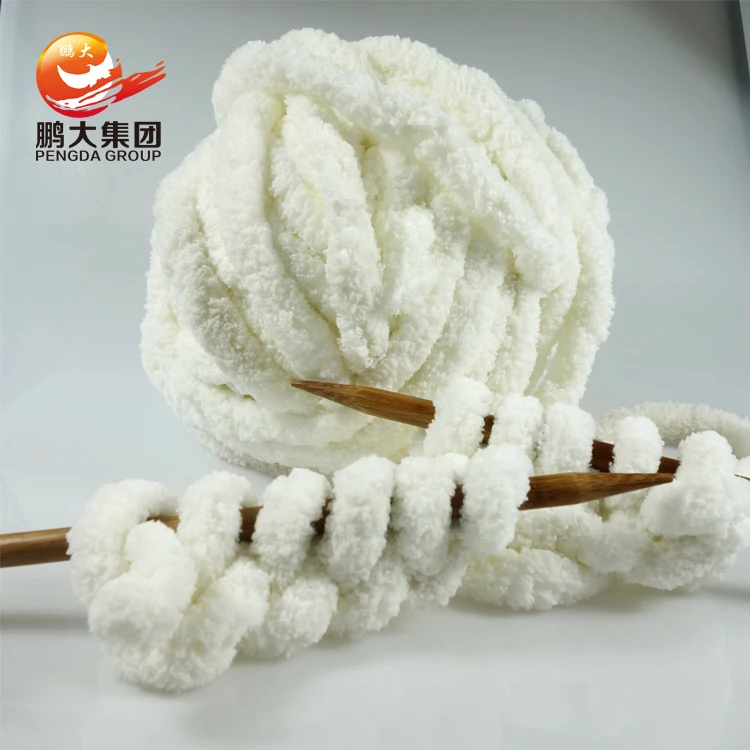 knitting soft micro 0.3 bulky 2 mm carpet velvet ice feather jumbo chenille yarn dying for glove