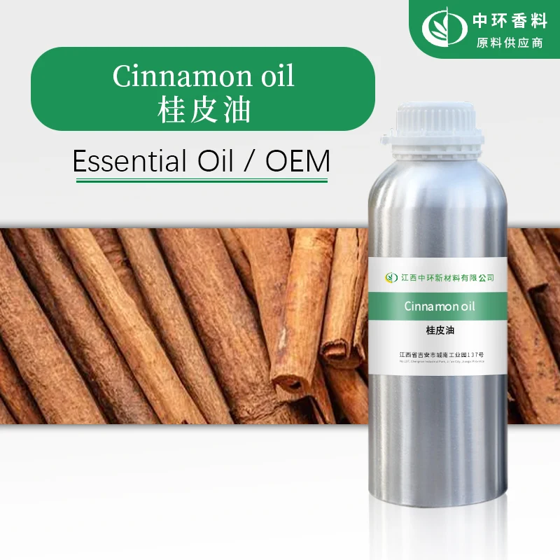 Pure & Natural Cinnamon bark oil , Cinnamon Essential oil, cas 8015-91-6  Cassia oil in Flavor & Fragrance