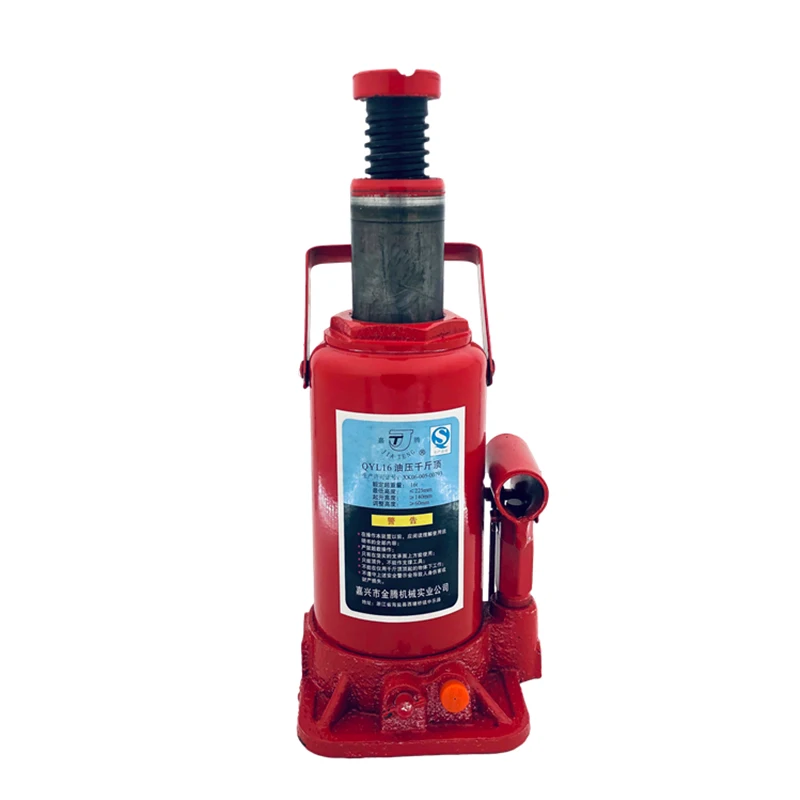 Hot Sale 2/5/8/50/100 Ton Mini Hydraulic Bottle Jack