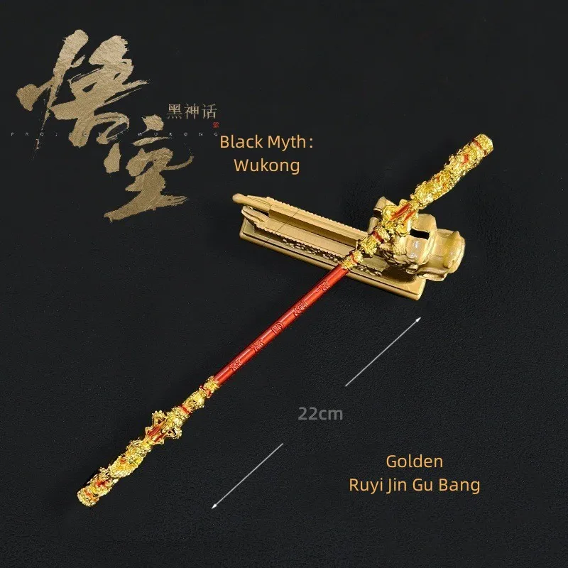 Черный Миф: Wukong металлический Ruyi Jin Gu Bang 22 см игрушечная фигурка Золотая Дубина Коллекция игр настольная комната украшения