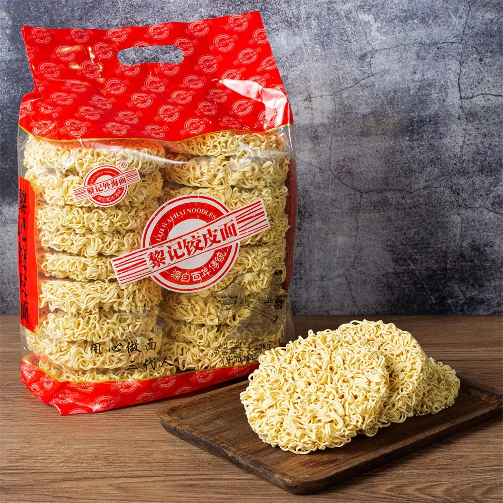 Высококачественные вкусные материалы для удовлетворения потребностей клиентов, лапша быстрого приготовления